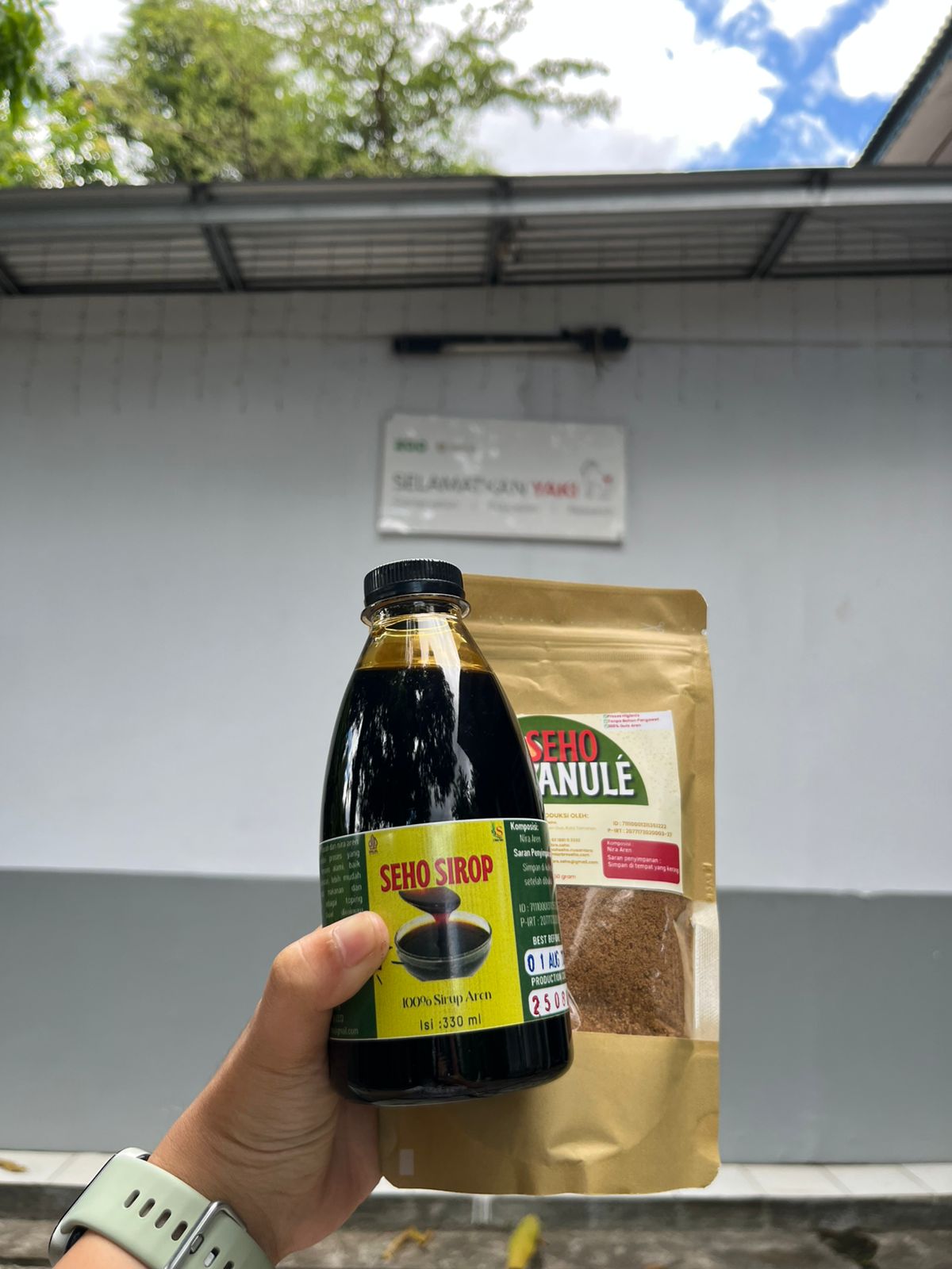 Gula Aren Sulawesi Utara